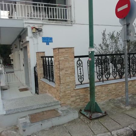 Appartement Aigaiou House à Thessalonique Extérieur photo