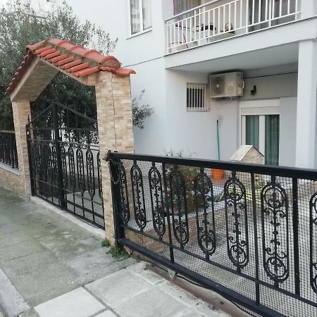 Appartement Aigaiou House à Thessalonique Extérieur photo