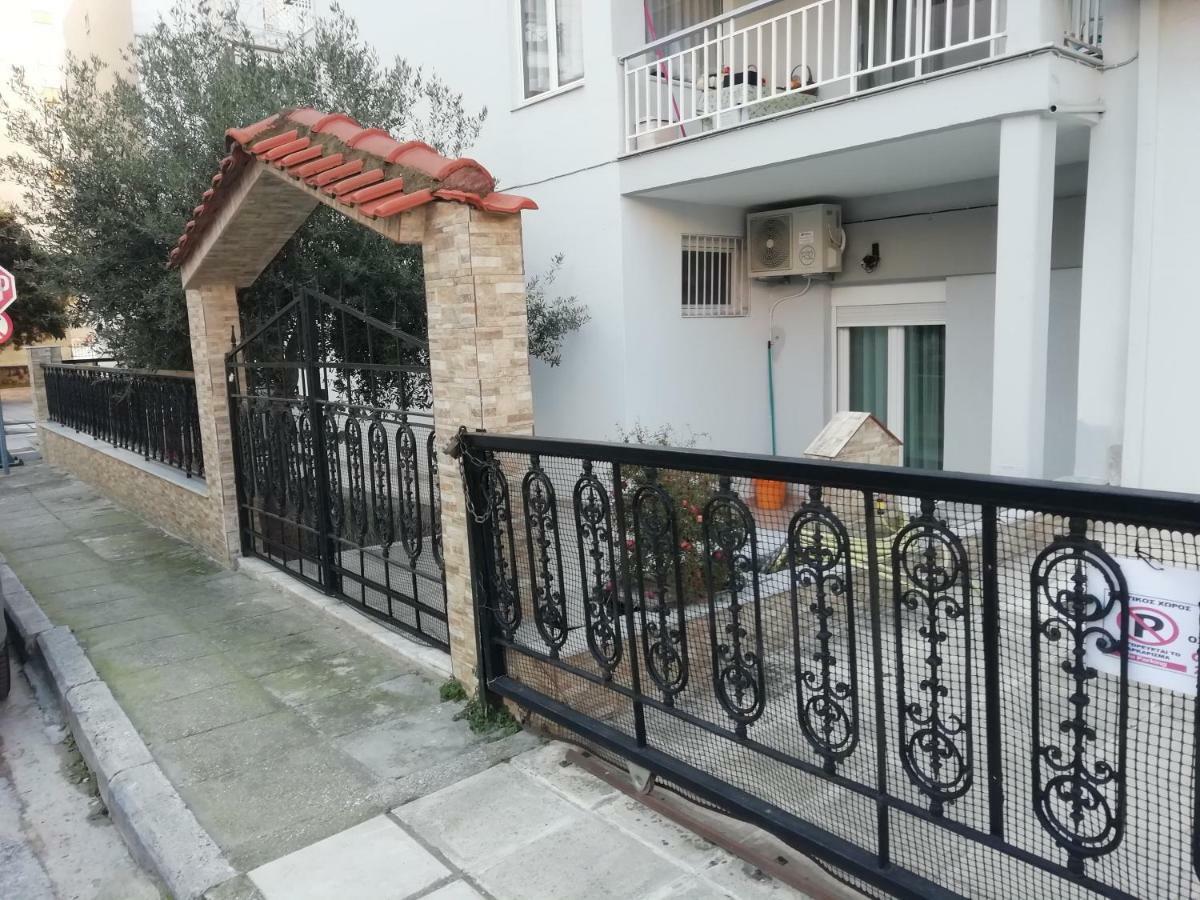 Appartement Aigaiou House à Thessalonique Extérieur photo